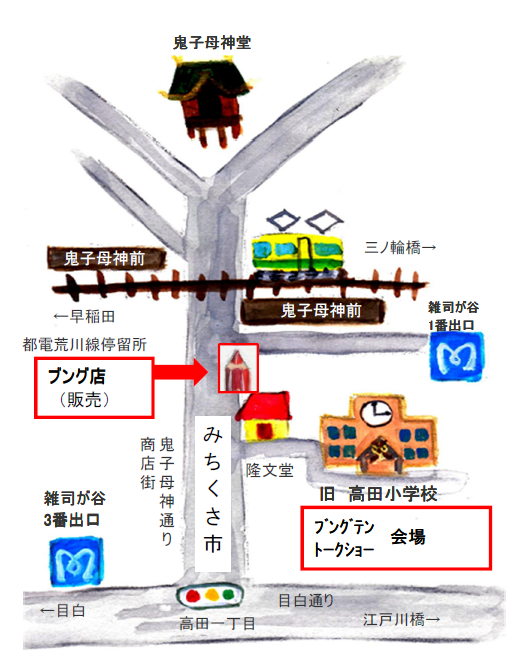 c0154210_023158.png