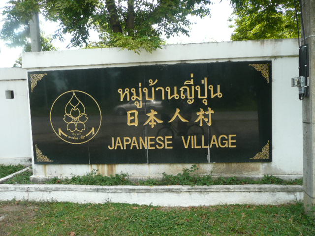 f0233310_21514292.jpg