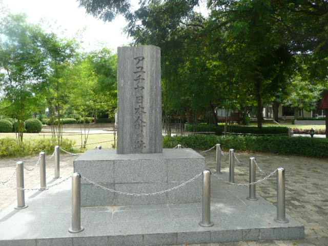 f0233310_2157211.jpg