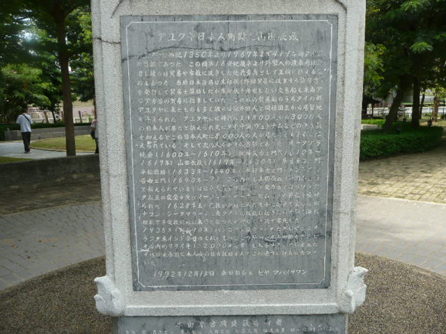 f0233310_222129.jpg