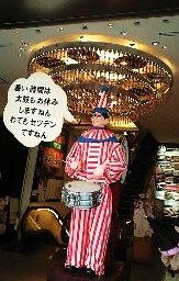 e0197817_21103893.jpg