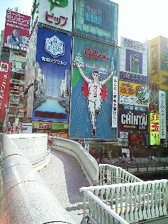 e0197817_211163.jpg