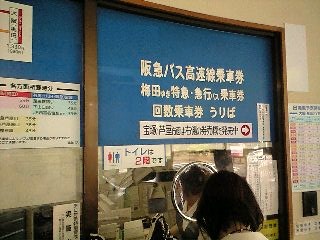 e0197817_21474971.jpg