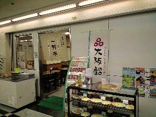 e0197817_22103841.jpg