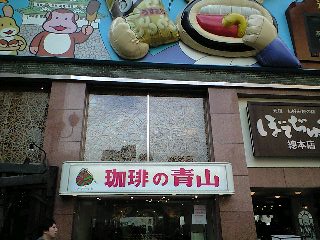e0197817_22244789.jpg