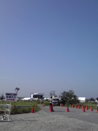 c0060920_1671415.jpg