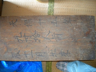 e0091220_2117216.jpg