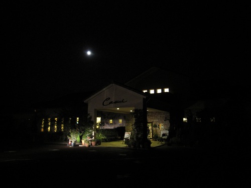 f0149422_22453024.jpg