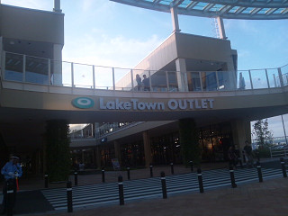 f0065341_1752439.jpg