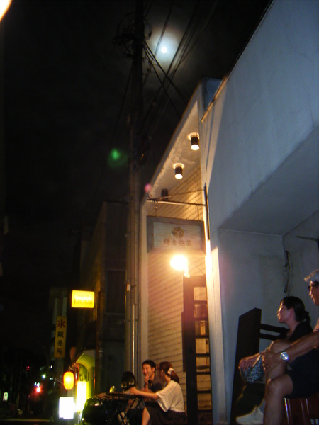 e0206042_12372745.jpg