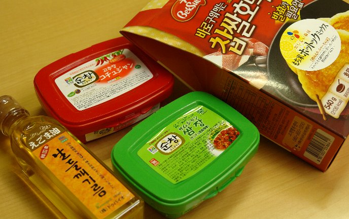 f0191248_15212973.jpg