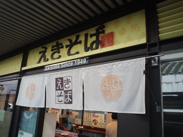 f0051283_11174541.jpg