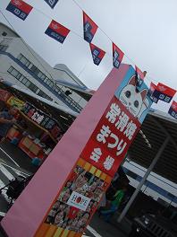 b0092794_23303343.jpg