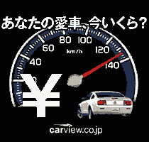f0164503_2142726.gif