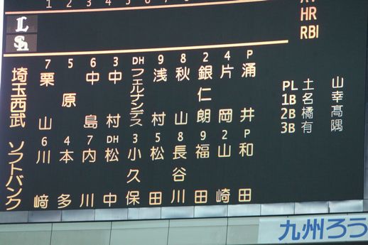 b0176210_6384750.jpg