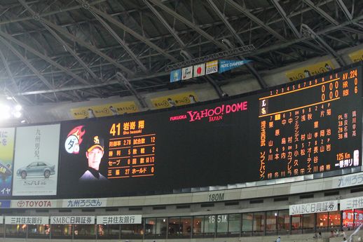 b0176210_7124078.jpg