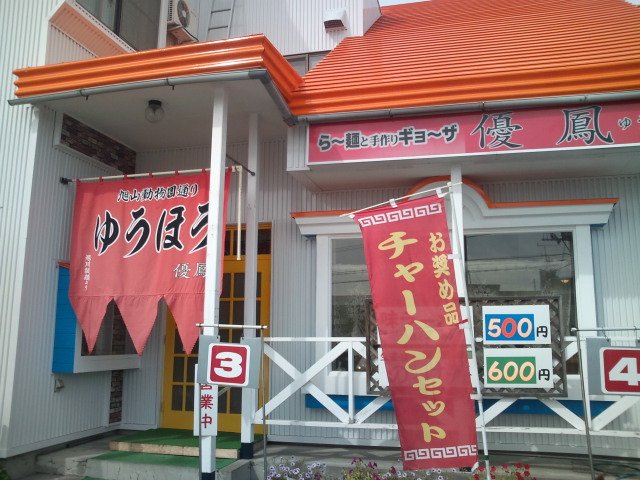 b0128821_19254480.jpg