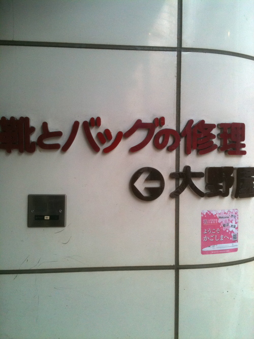 c0149422_19472519.jpg