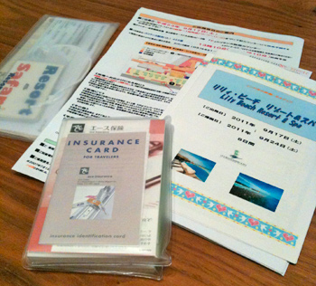f0209740_15313583.jpg