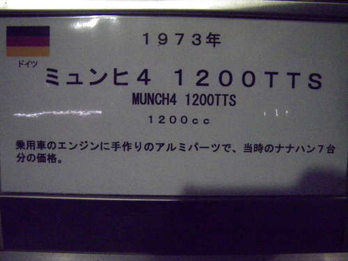 d0252642_1184068.jpg
