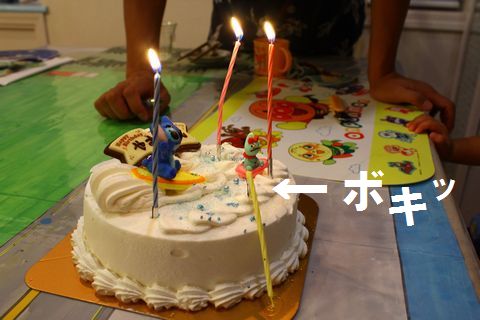 a0090451_15154999.jpg