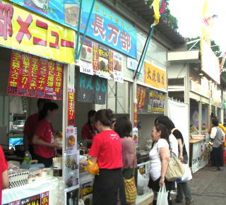 e0130662_2133788.jpg