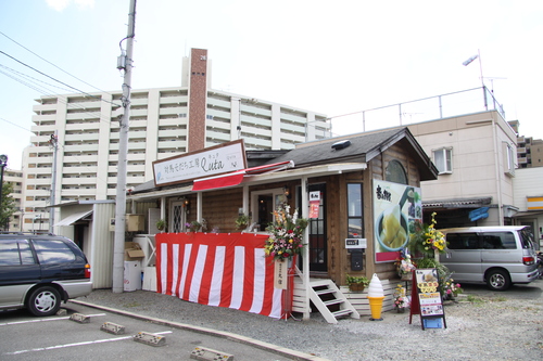 f0207669_17411645.jpg