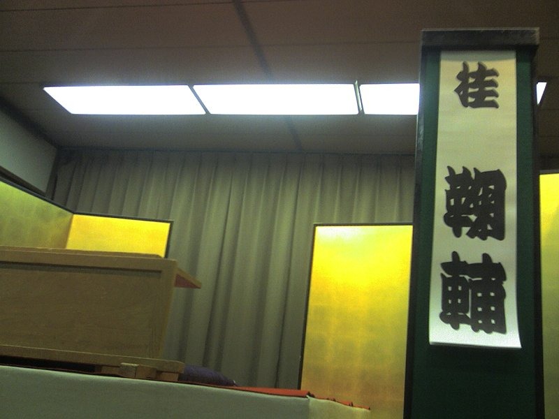 c0003475_13111197.jpg