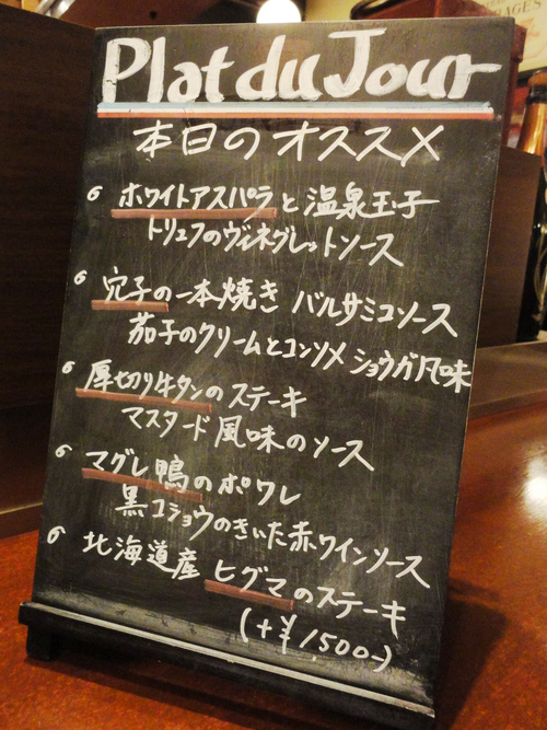 e0130381_115593.jpg