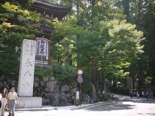 e0197785_22551252.jpg
