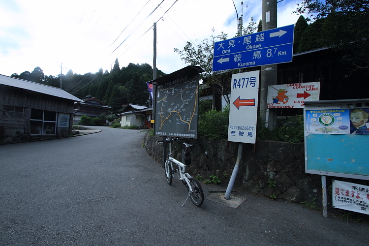 e0051888_2213866.jpg