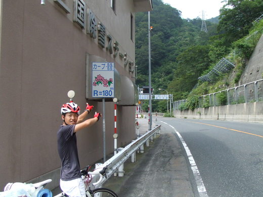 b0074992_14102960.jpg