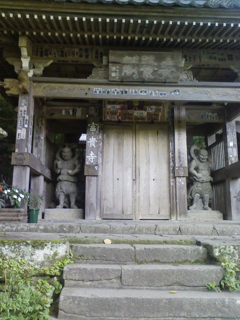d0055397_102289.jpg