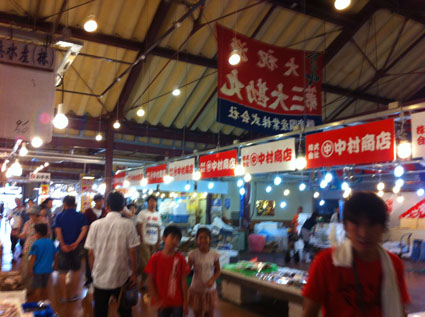 e0054299_9553243.jpg