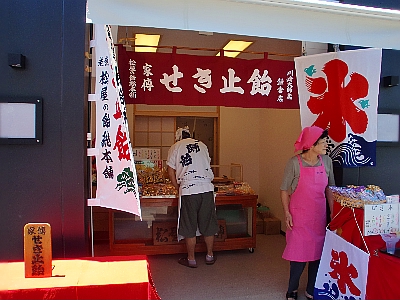 c0110906_17572599.jpg