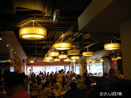 a0183009_13484319.jpg