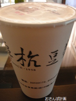 a0183009_13575310.jpg
