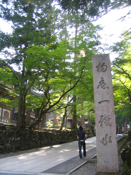 f0198010_1254311.jpg
