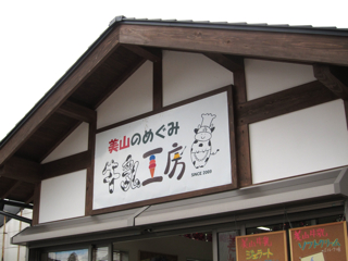 a0129311_8543085.jpg