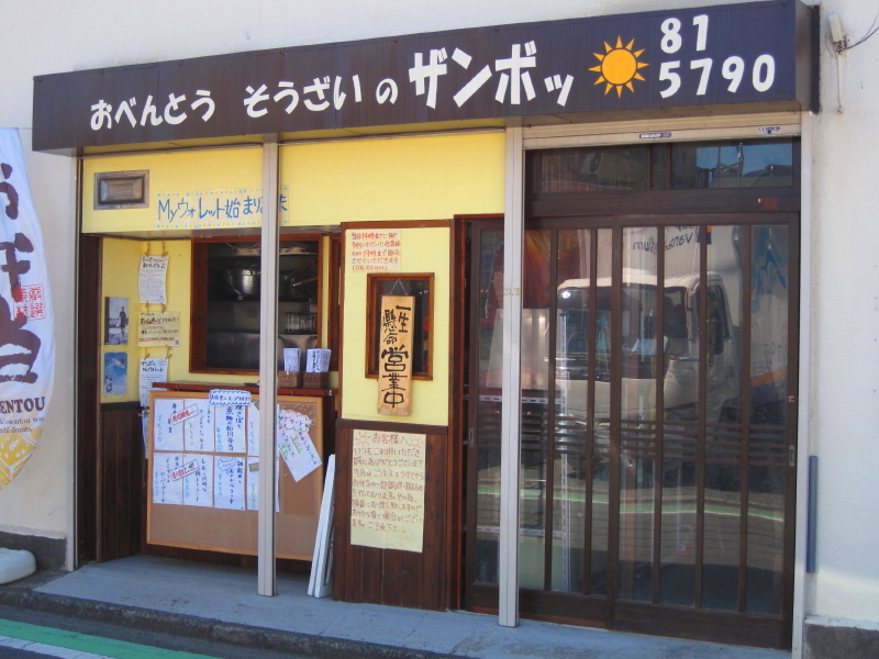 b0153224_22262692.jpg