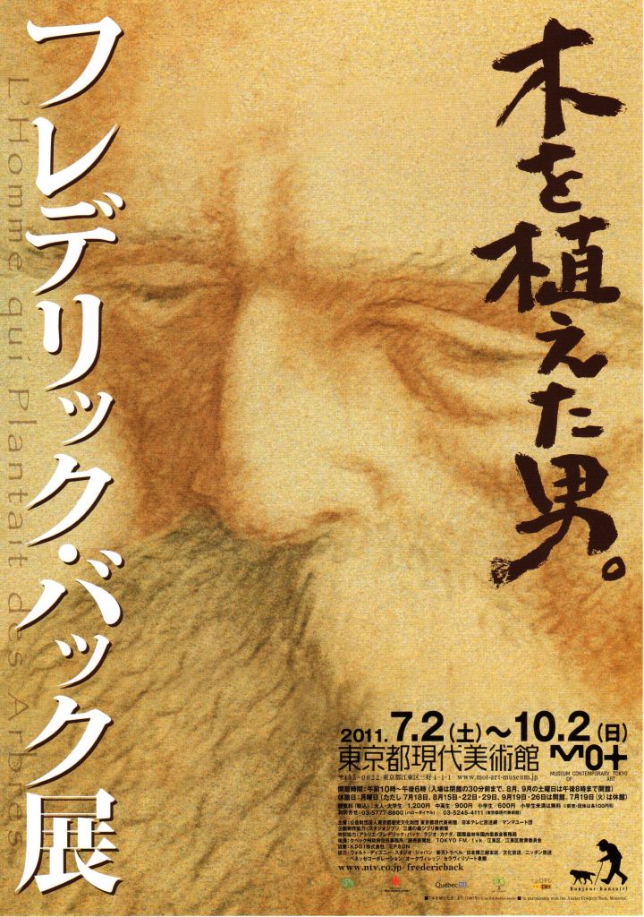 f0229926_954333.jpg
