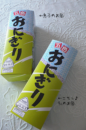 b0168832_7201256.jpg