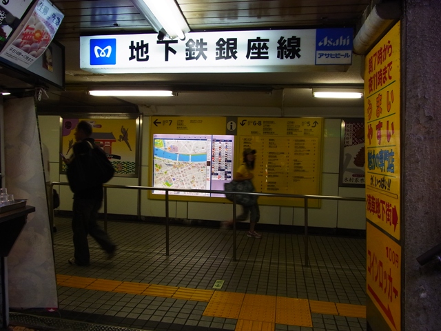 a0087341_2344138.jpg