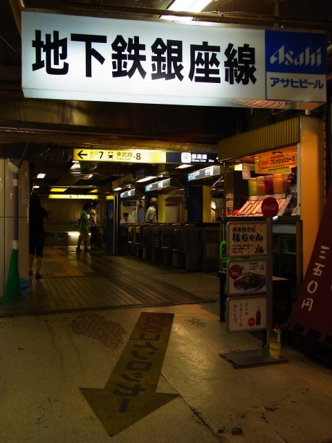 a0087341_23443741.jpg