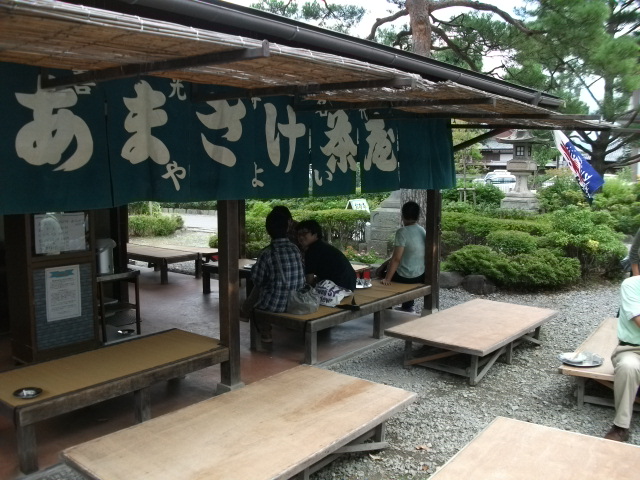 b0185245_1427043.jpg