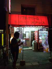 f0229250_17594548.jpg