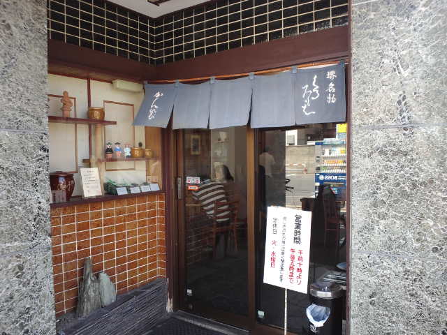 f0051283_20162251.jpg