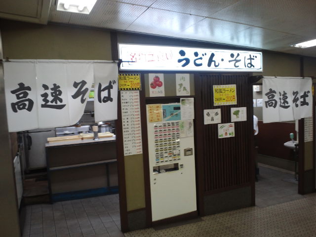 f0051283_2113693.jpg