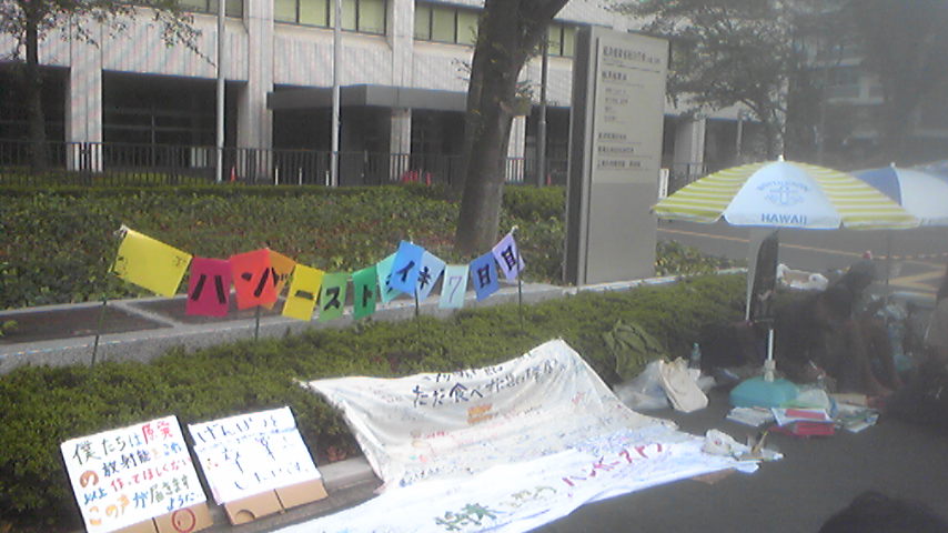 b0017892_1516297.jpg