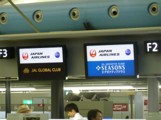 c0077697_17455650.jpg